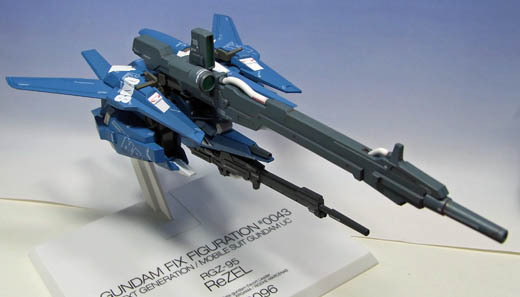 GFFN #0043 RGZ-95 ReZEL: 似非なるままに日暮