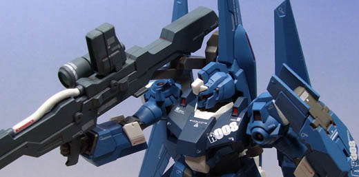 GFFN #0043 RGZ-95 ReZEL: 似非なるままに日暮