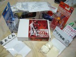 wf0623.jpg